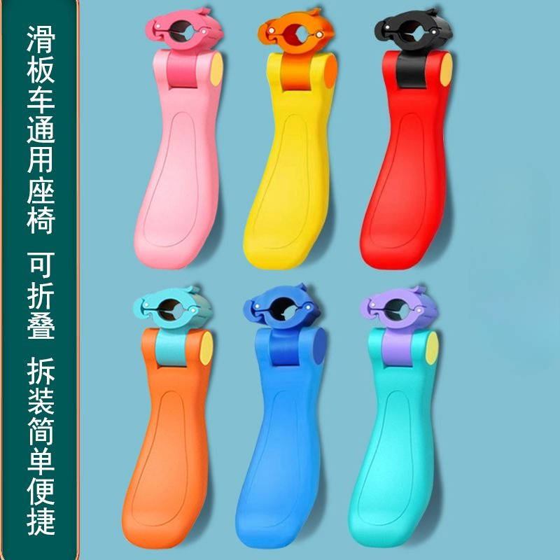 Wholesale Electric Scooter Kid - Kids Ride On Suitcase Scooter 评论和价格