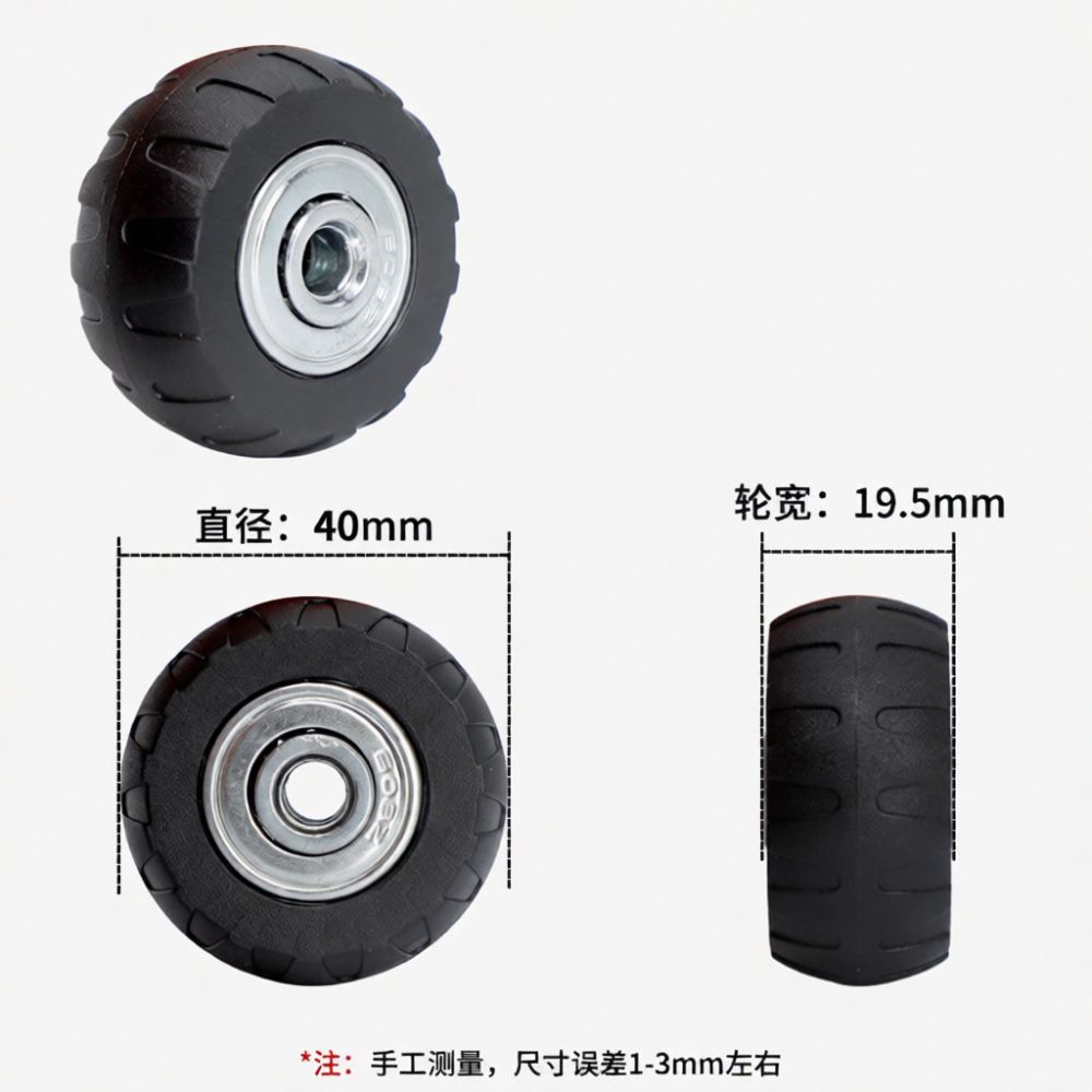 Durable Luggage Spinner Wheels - Silent Replacement Luggage Wheels 评论和价格
